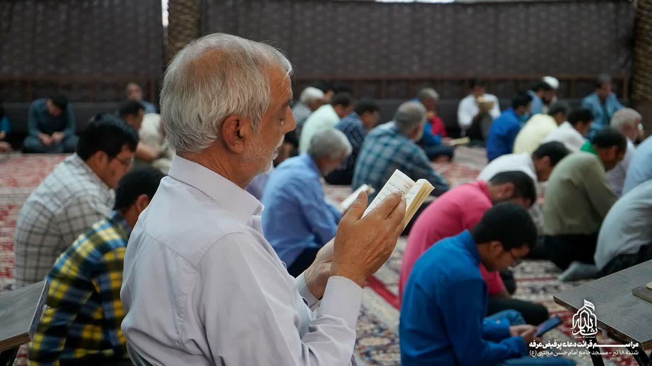 هیئت ثارالله مهریز